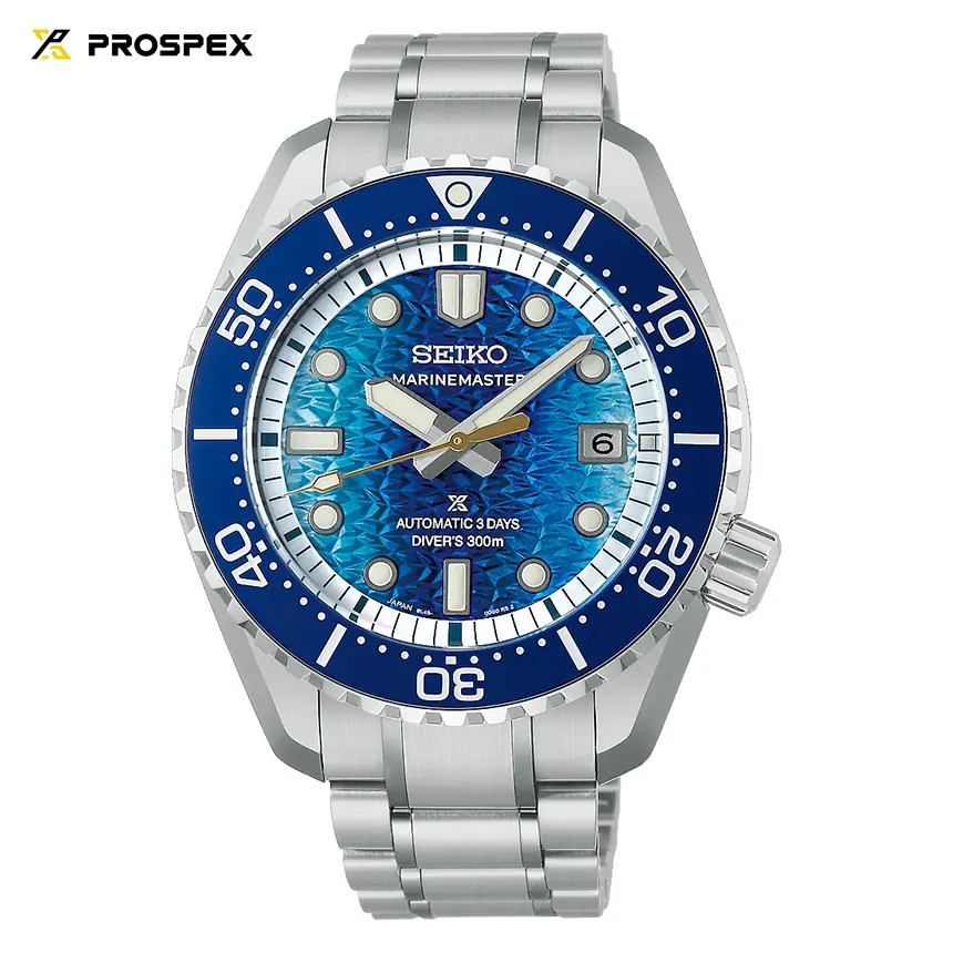 Seiko Prospex JAMSTEC Limited Edition HBF002J
