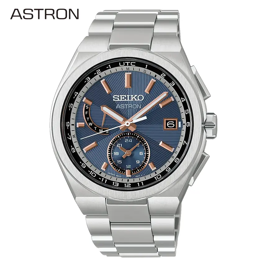 SEIKO ASTRON NEXTER HAD002J