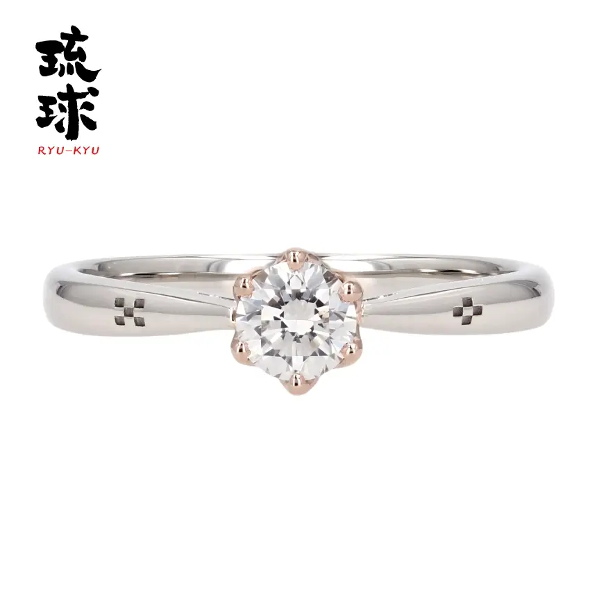 山城時計店 琉球 ななちぶし 婚約指輪 正面デザイン