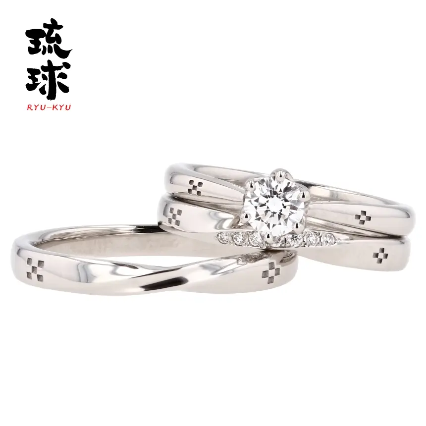 ななちぶし 結婚指輪 ちゅらゆい 重ね付けセット