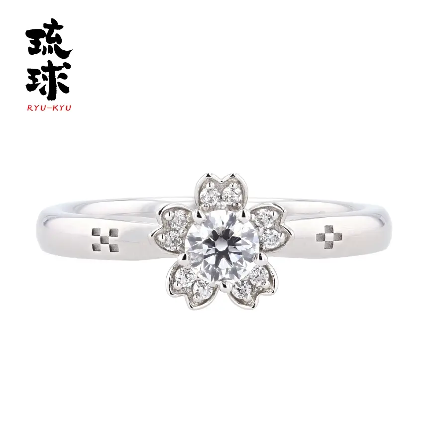 山城時計店 琉球 バンナザクラ 婚約指輪 メインビジュアル