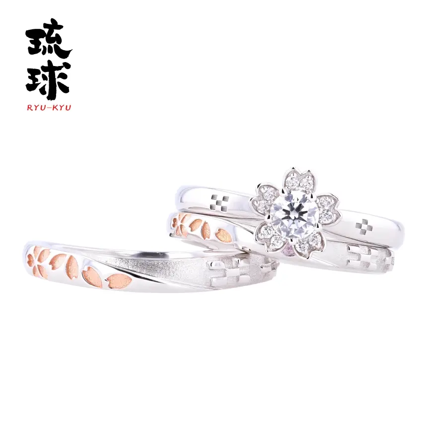 結婚指輪 バンナザクラ 重ね付けセット