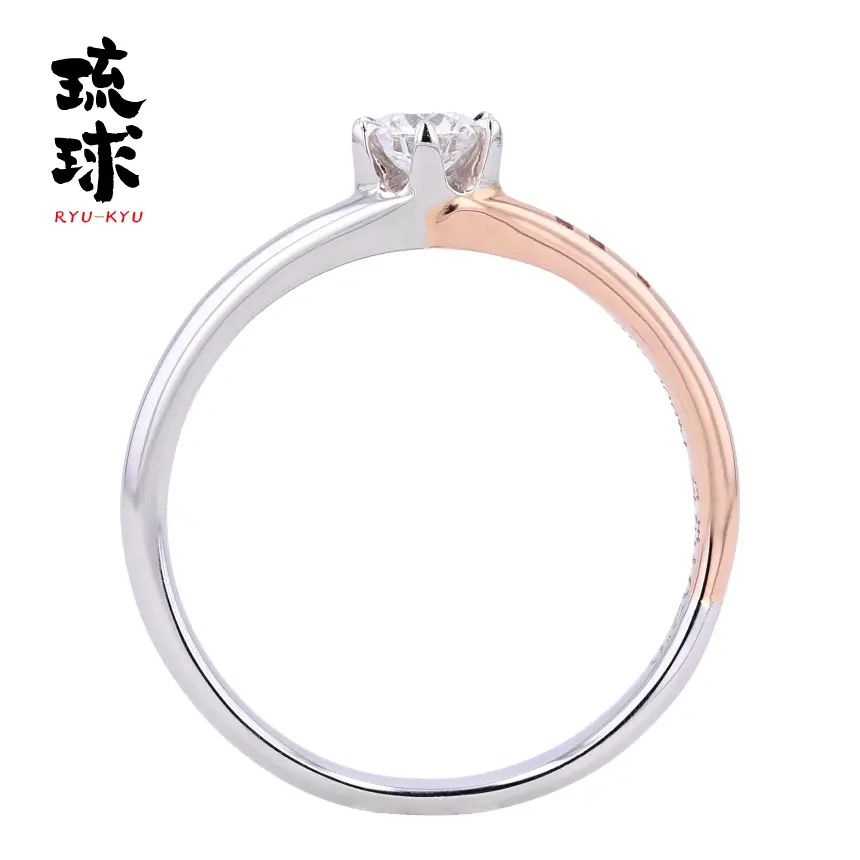山城時計店 琉球 てぃーだ 婚約指輪 側面(カップ爪・扇型台座構造)