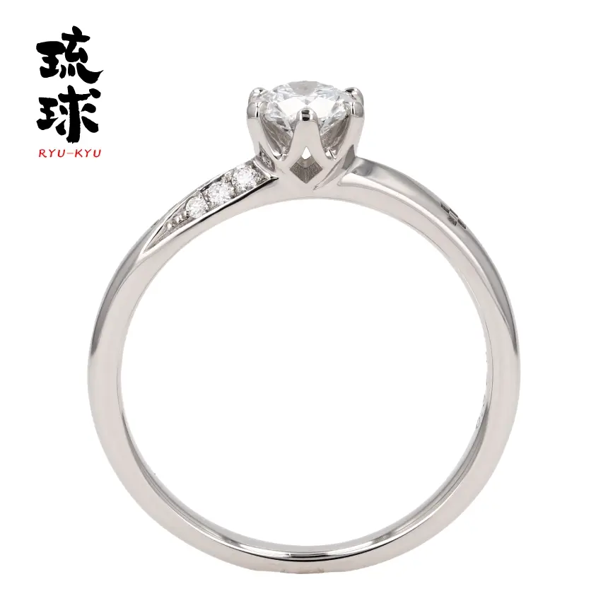 山城時計店 琉球 てぃんがーら 婚約指輪 側面